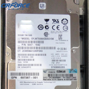 697387-001 HPE M6710 300 GB 6G SAS 15 K <span class=keywords><strong>2</strong></span>.5IN HDD festplatte - Product Image 3