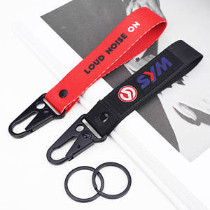 Porte-clés personnalisé avec logo de marque, broderie noire sur mesure, cordon de poignet jacquard, porte-clés tissé - Product Image 1