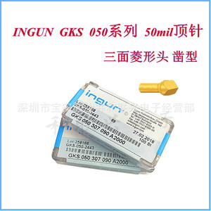 หัวทดสอบอินกัน GKS-050-307-090-A2000 หัวรูปตัว T ปลายสามเหลี่ยมโลหะสำหรับการทดสอบอิเล็กทรอนิกส์ - Product Image 2