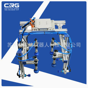 Boquilla de Succión Neumática de Vacío Azul Resistente a Altas Temperaturas, Nueva Condición, Brazo Robótico para Núcleo de Motor PFG/FGA/FG - Product Image 4