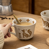 Ensemble de 2 tasses à café en céramique vintage de 12 oz, faite à la main, en poterie rustique, passe au micro-ondes et au lave-vaisselle, design animaux de dessin animé, pour l'automne et l'hiver