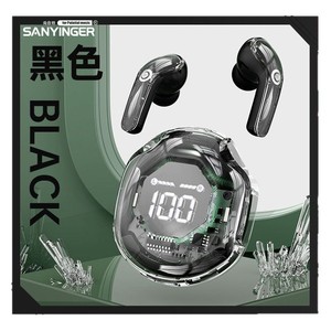 White Wireless Earphones With Mic <b>Bluetooth</b> 5.0 IPX4 Waterproof Touch Control Sport Headphones Fast Charging Type C - Product Image 2