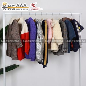 KingAAA Venta <span class=keywords><strong>al</strong></span> <span class=keywords><strong>por</strong></span> <span class=keywords><strong>Mayor</strong></span> de <span class=keywords><strong>Ropa</strong></span> <span class=keywords><strong>Infantil</strong></span> de Segunda Mano, Chaquetas Abrigadas de Invierno para Niños Pequeños, Limpias, 90% de <span class=keywords><strong>Ropa</strong></span> Usada para Niños en Pacas - Product Image 2