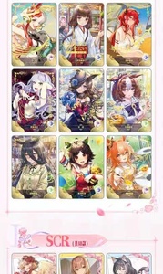 Little Frog Goddess Story 16 cartas 1 yuan <span class=keywords><strong>Sakura</strong></span> arc chica <span class=keywords><strong>anime</strong></span> colección juego de mesa tarjeta - Product Image 5