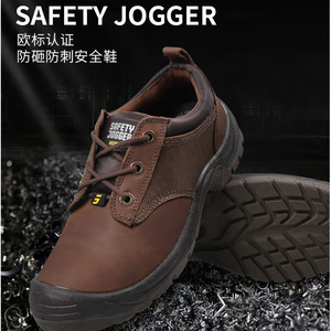 Zapatos de Seguridad para Hombre Safety Jogger, con Puntera de Acero, Bajos, Transpirables, con Suela de PU de Doble Densidad - Product Image 3