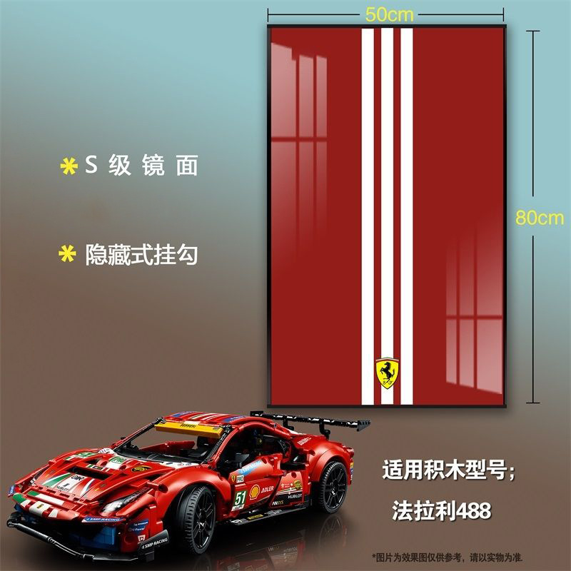 Blocs de construction Ferrari 488-c