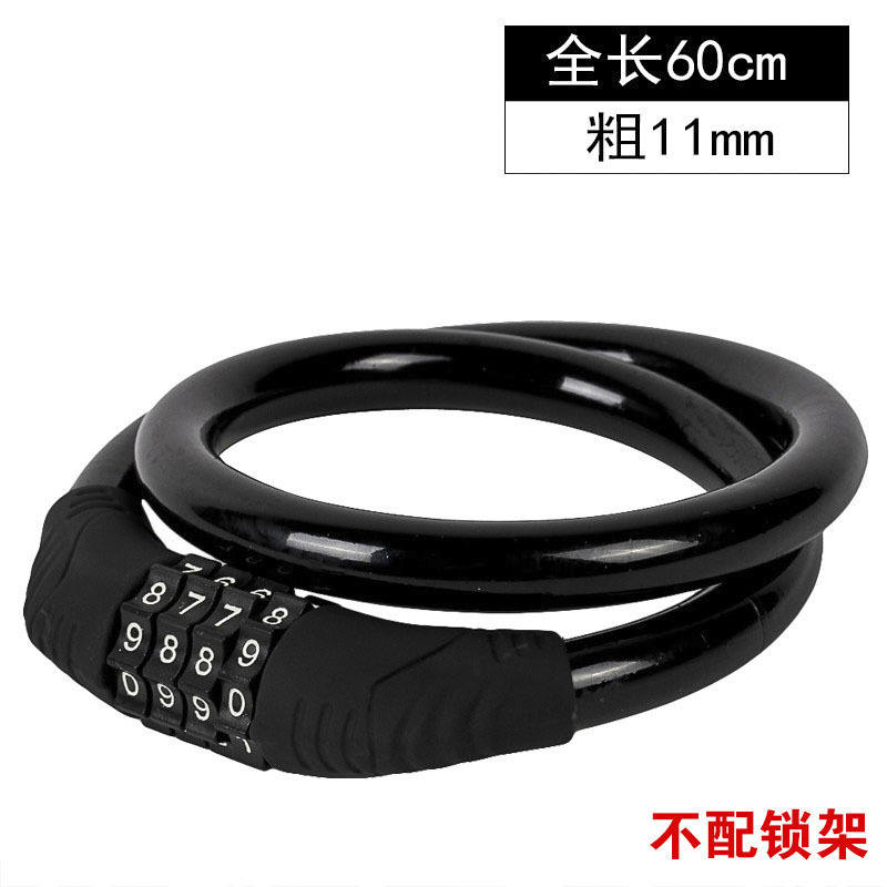 P3 Noir (Sans Verrouillage de Cadre)