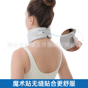 Soporte para el cuello para la columna cervical con diseño ergonómico humano, corrección de postura anti-inclinación hacia adelante. - Product Image 3