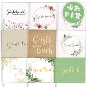 <span class=keywords><strong>Livre</strong></span> d'or en tissu brodé HYRA Wildwood |   Reliure rigide enveloppée dans du tissu de reliure et un ruban gros-grain, marque-page - Product Image 6