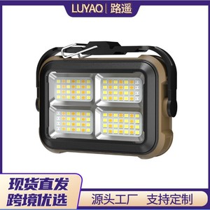 ไฟแคมป์ปิ้งแบบชาร์จไฟได้ 30W 3600mAh พร้อมแผงโซลาร์เซลล์และฐานแม่เหล็กสำหรับงานกลางแจ้งและการซ่อมแซม - Product Image 4