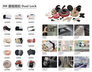 3m khóa kép sj3560 rõ ràng Reclosable Fastener Băng dính tự dính cho xe ô tô, trang trí nội thất - Product Image 4