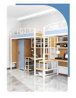 Yicai mobilier moderne lit supérieur en fer pour adulte bureau inférieur pour étudiants employés dortoir scolaire pour appartement lit mezzanine