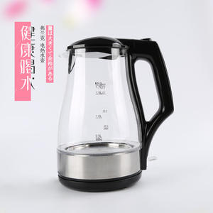 Hervidor Eléctrico Frank de 1.5L, Vidrio de Borosilicato de Alta Calidad, Apagado Automático, Protección Contra Ebullición en Seco, Hervidor de Agua Doméstico - Product Image 1