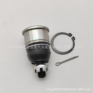 HONDA 51220-SM4-013 ลูกหมากล่างสำหรับแอคคอร์ด โอดิสซีย์ 1992-1997 ชิ้นส่วนทดแทนใหม่ - Product Image 3