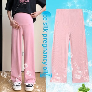 1113 #   <span class=keywords><strong>Pantalon</strong></span> de maternité décontracté à jambe large, coupe droite, amincissant, à rayures verticales, en polyester et élasthanne, avec soutien abdominal - Product Image 1