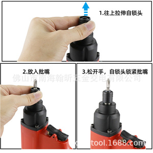 Hifeson 16H Pneumatic <b>Screwdriver</b> M4-M6 10-30 Nm <b>Torque</b> Pistol Grip Industrial Use - Product Image 2
