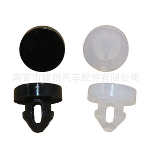 แผ่นรองเบรก Byd S7 E5 Song Tang รุ่น 9054106036 สีดำ อะไหล่ทดแทนสำหรับซ่อมรถยนต์ - Product Image 4
