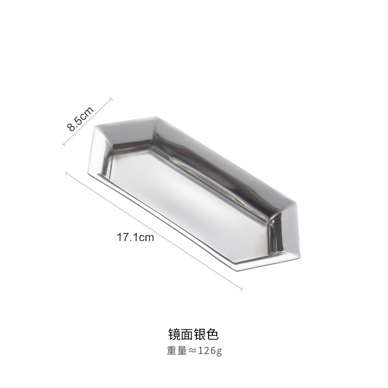 Mirror silver