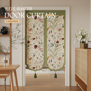 Rideau de porte en coton et lin rouge, imperméable, motif plantes et fleurs, style pastoral, à double ouverture gauche-droite, fixation murale - Product Image 1