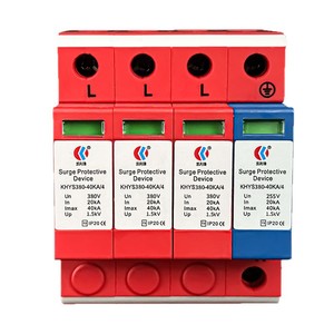 Dispositivo de Protección Contra Sobretensiones KHY5380 40kA 380V, Montaje en Riel DIN, Limitador de Voltaje SPD - Product Image 2