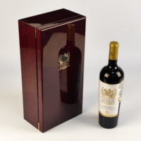 Scatola Regalo per Vino in Legno con Finitura Lucida, Personalizzabile con Logo, per Bottiglia Singola, con Inserto in Schiuma
