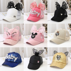 <span class=keywords><strong>Gorra</strong></span> de Béisbol Estilo Coreano para Niñas, Transpirable, Impermeable, con Diseño de <span class=keywords><strong>Mickey</strong></span> <span class=keywords><strong>Mouse</strong></span>, para las Cuatro Estaciones, Estilo Princesa - Product Image 2