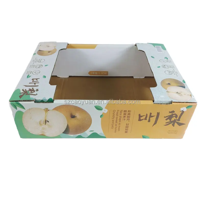 Custom hard cardboard recycle corrugated packaging box carton for fresh fruits
