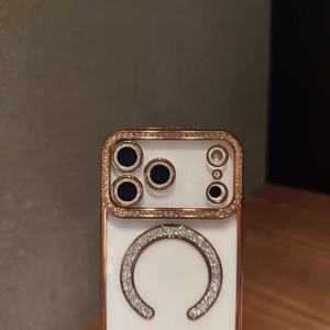 Coque pour iPhone 17 Pro <span class=keywords><strong>Max</strong></span> avec paillettes brillantes, aimantée, anti-chute, pour filles, compatible avec iPhone 17 - Product Image 4