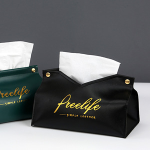 Freelife Leather Tissue Box Green Gold Logo Car Home Desk Storage Box Nordic Style - Product Image 2