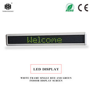 スクロール操作情報電子LEDディスプレイ広告デジタルプログラムロゴフォントサイズ調整 - Product Image 4