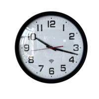 Reloj analógico de pared sincronizado WiFi, para caja de aluminio escolar