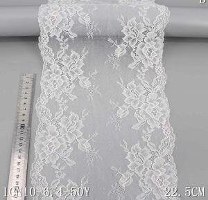 22.5cm chiều rộng lớn Spandex căng Thụy Sĩ Voile lông mi ren cắt tỉa Bridal pháp Chantilly guipure ren TRIM - Product Image 5