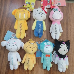 พวงกุญแจตุ๊กตาสั้น<span class=keywords><strong>ตัว</strong></span><span class=keywords><strong>การ์ตูน</strong></span>น่าเกลียดน่ารักแบรนด์ร่วมพร้อมพุดดิ้งหมาเหม่ยปลาและการออกแบบ Mii - Product Image 1