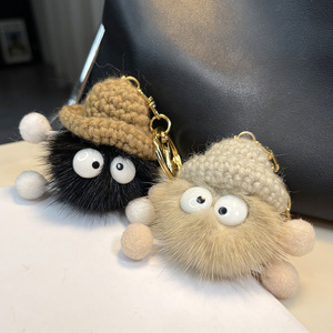 2025 nouveau haute qualité mignon dessin animé petit charbon porte-clés doux pompon poupée accessoires doux en peluche matériel voiture clé pendentif porte-clés - Product Image 3