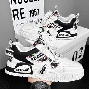 2025 nuove <span class=keywords><strong>scarpe</strong></span> sportive Casual da uomo con suola spessa e rialzata, <span class=keywords><strong>scarpe</strong></span> da skateboard - Product Image 4