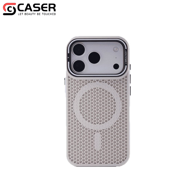 Honeycomb Mesh Heat Dissipation Magnetic Solid Color Anti-fall Shockproof Phonecase with Camera Bracket for iphone 17pm/16/15