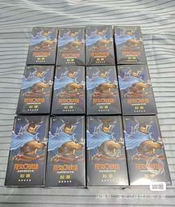 2025การ์ดทางการของ League of Legends ชุดการ์ดซื้อขาย yasuo Lee Sin & jinx ของแท้ดั้งเดิม - Product Image 5