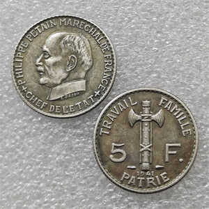 Pièces commémoratives de style antique Petain de 5 francs de France de 1941, cadeaux, décoration d'intérieur - Product Image 2