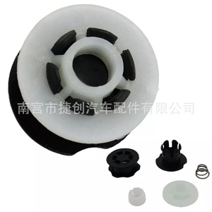 Jiechuang <b>Gear</b> Shift <b>Cable</b> Repair Kit PA66-GF30 For Nissan Cars Nylon Material - Product Image 2