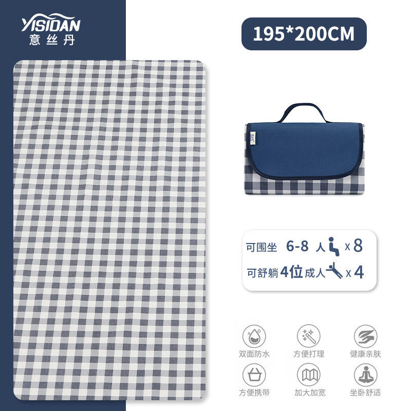 เสื่อปิกนิกผ้า Oxford 195*200 ซม. (Zanglange)