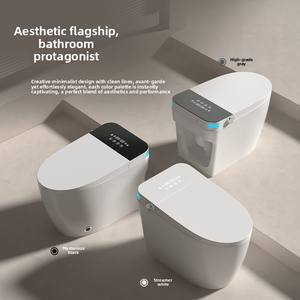 مرحاض ذكي من السيراميك قطعة واحدة مع تدفئة للمقعد، مثبت على الأرض مع شطاف، تصميم مستطيل للحمام، متوفر بالجملة - Product Image 3