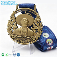 Médaille personnalisée en bronze antique, creuse, portrait en relief 3D, souvenir d'activités urbaines, médaille de récompense en alliage de zinc avec ruban imprimé