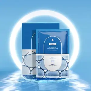 Hete Verkoop Zhiduo Private Label Hyaluronzuur Zeewier Zijde Aminozuren Slak Essence Whitening Schoonheid Gezichtsmasker