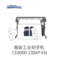 Plotter de Corte GraphTec Serie FC9000 con Rodillo de Corte, Eléctrico, para Mecanizado de Aleaciones de Aluminio, Fabricado en Japón, Superficie Dorada por Inmersión