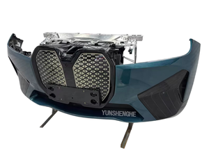 Module avant de haute qualité adapté à la <span class=keywords><strong>BMW</strong></span> <span class=keywords><strong>IX</strong></span> <span class=keywords><strong>XDrive40</strong></span> Premium, remplacement de la calandre du pare-chocs avant, du radiateur et du réservoir d'eau - Product Image 3