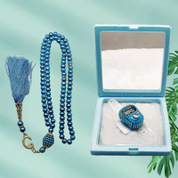 Vente en gros de cadeaux musulmans pour le Ramadan, ensemble de cadeaux islamiques Tasbih pour la prière islamique, 99 perles Tasbihs, bague Zikr