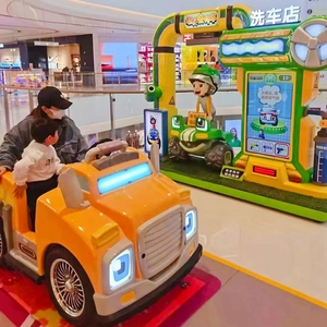 Enfants Animation <span class=keywords><strong>REV</strong></span> & ROLL Driving School Simulation Game Zone Machine de lavage de voiture à bulles pour enfants Espace extérieur - Product Image 5