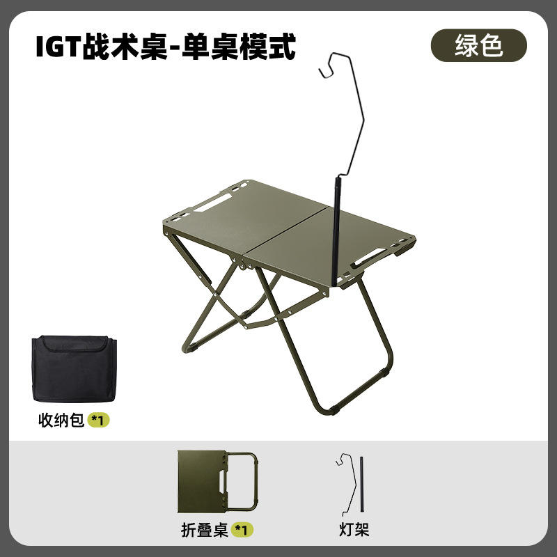 Tactical Table - Green + Light Stand