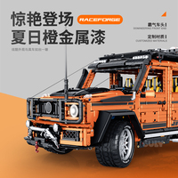 Guly 10642 1:8 SUV Todoterreno 4x4, Coche de Cross-Country, 3914 Piezas, Bloques de Construcción MOC para Armar, Regalo para Adultos, Modelo Todoterreno, Bloques de Construcción de Juguete