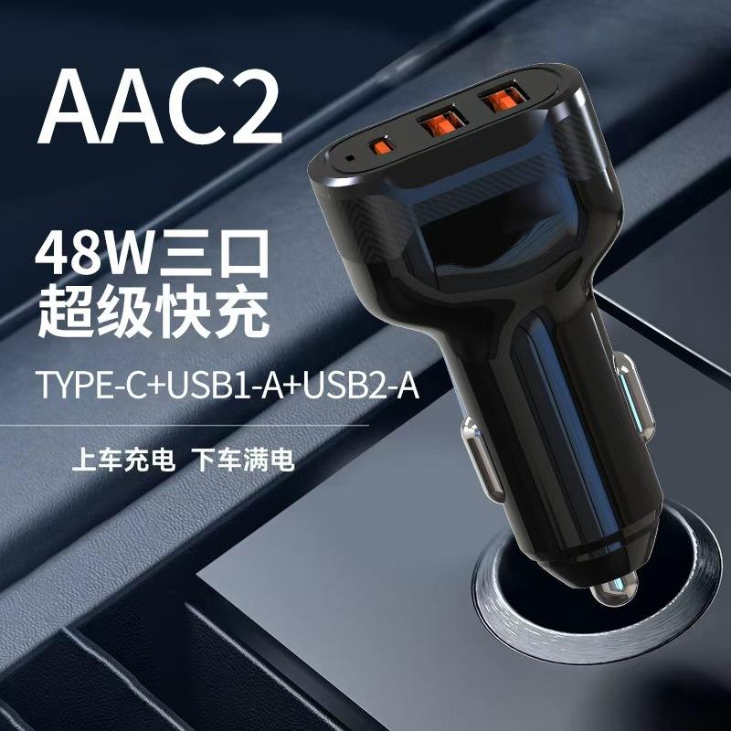 สีดำ XS01-AAC2